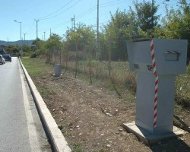 Italy speed camera